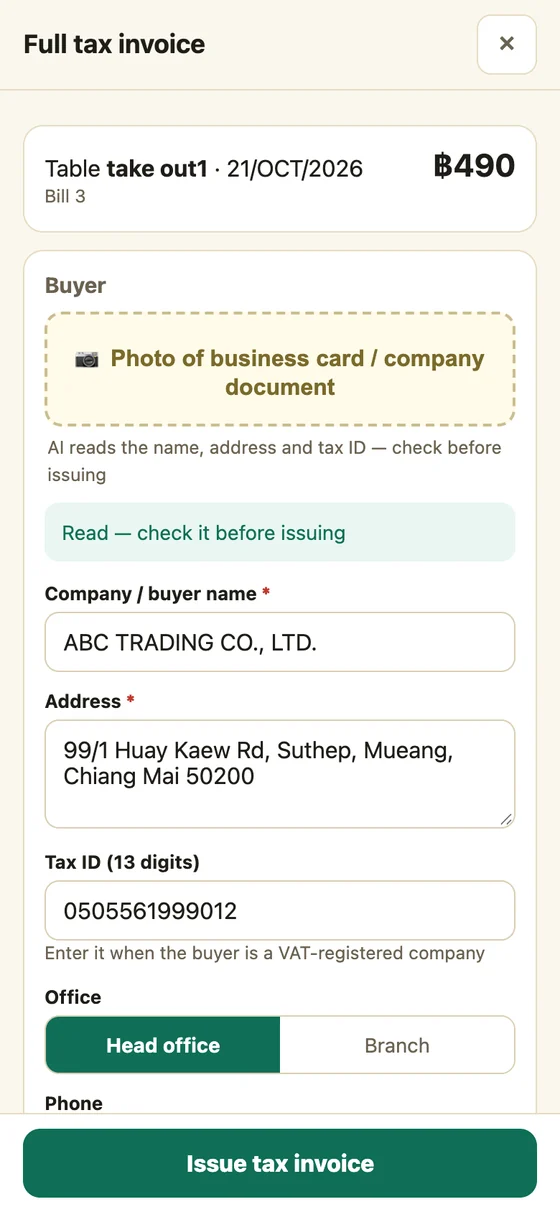 The "Full tax invoice" screen after the business card was read, with the company name, address and Tax ID filled in